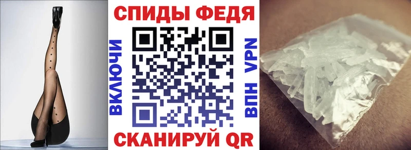 АМФЕТАМИН 98%  Нея 