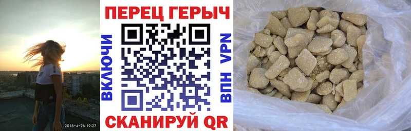 omg сайт  Нея  Героин VHQ  что такое наркотик 