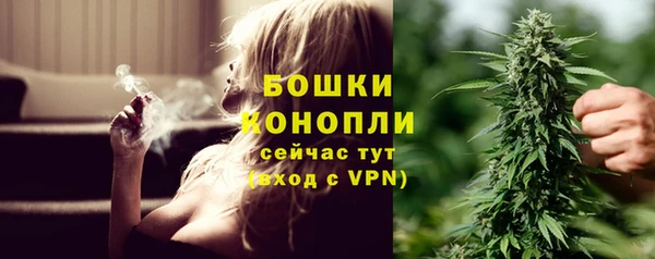 кокаин Володарск