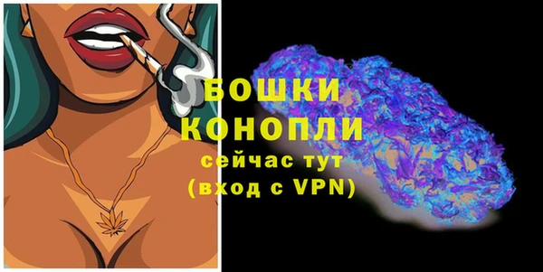 2c-b Верхнеуральск