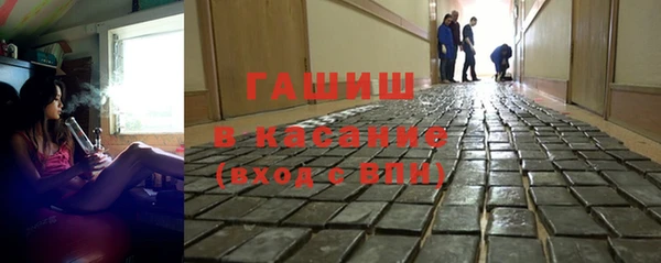 2c-b Верхнеуральск