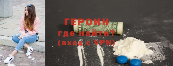 2c-b Верхнеуральск