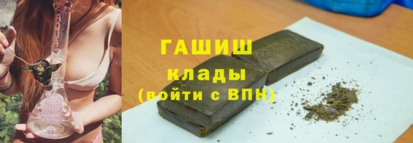 кокаин Володарск