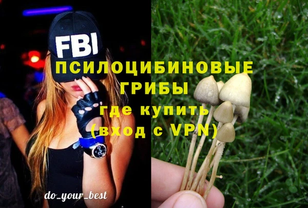 кокаин Володарск