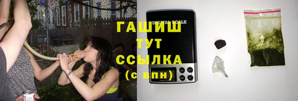 ECSTASY Верхний Тагил