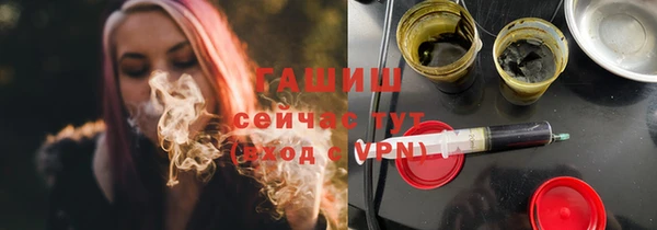 ECSTASY Верхний Тагил