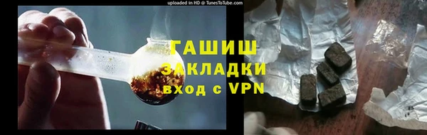 2c-b Верхнеуральск