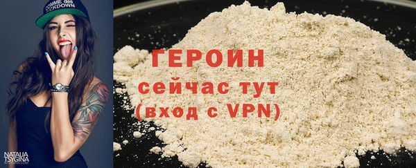 2c-b Верхнеуральск