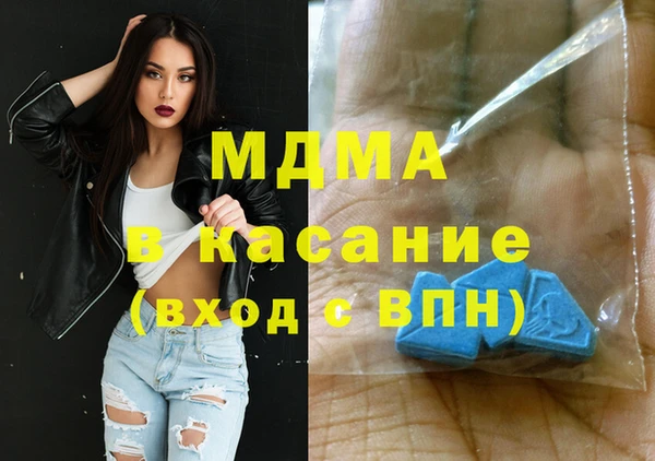 ECSTASY Верхний Тагил