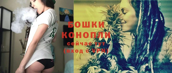 прущая мука Волоколамск