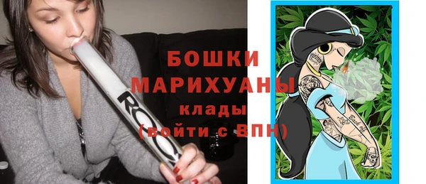 кокаин Володарск