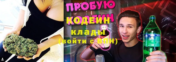 ECSTASY Верхний Тагил