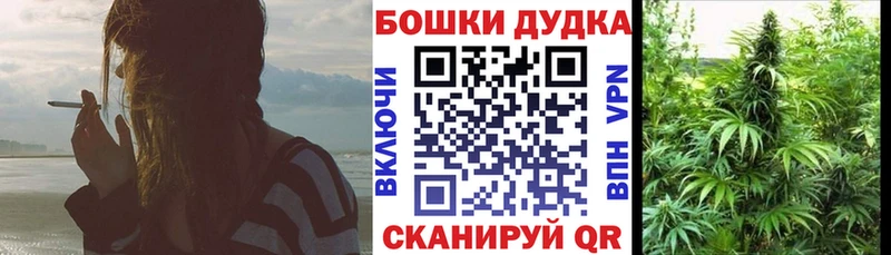 shop формула  Нея  Бошки марихуана LSD WEED  купить наркотик  МЕГА рабочий сайт 